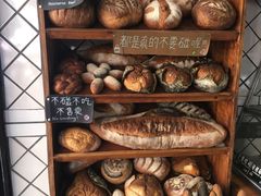 -Juicy Bakery(大学路店)
