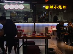 -搓火大都会(广安门总店)