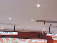 -椒锅锅·麻辣香锅(宝地广场城市集市店)