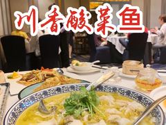 -天瑞轩·粤菜餐厅