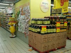 -物美超市(通州果园店)