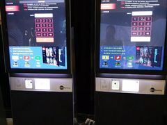 -中影佰纳国际影城DMAX(花都广百广场店)