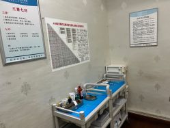 -杭州奥拉克医疗美容门诊部