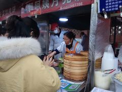 -郭阿姨月亮馍