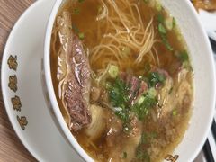 -百福麵家(新馬路店)