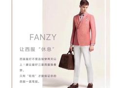 -星巴克臻选(郑州国贸360广场店)