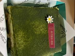 -梁子刨冰王&梁小糖(王顶堤店)