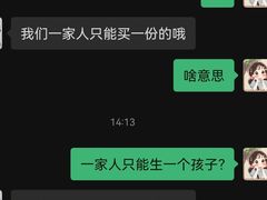 -向日葵艺术中心美术(虹桥南丰城校区)