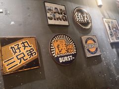 -老爷锅(新街口IFCX店)