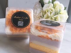 -Baker S·t Lu焙璐甜品(逸天城店)