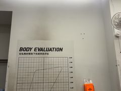 -乐刻健身(龙湖杭州紫荆天街精品店)