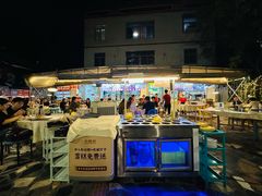 -小煵记·打边炉(西丽文光店)