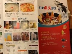 -佰家小厨·南京菜(夫子庙店)