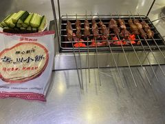 -小寒羊烧烤(凯瑞时代大厦店)