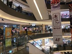 -宝龙城(杭州滨江店)