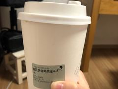 -喜茶(北京三里屯太古里店)