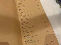 -尘香•传统川菜(创汇首座店)