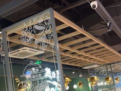 -火叮叮自助烤肉·现切牛肉(茂业店)