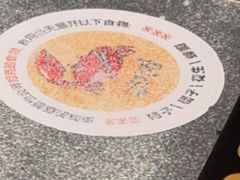 -草家酱蟹炭火烤肉店(珲春南路二店)