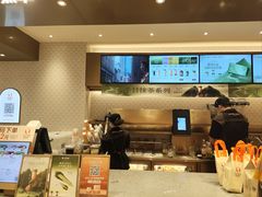 -沪上阿姨·臻选茶饮(上海环球港店)