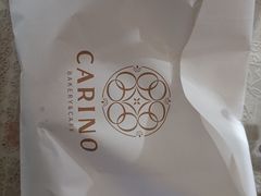 -CARINO BAKERY&CAFE(人广来福士店)