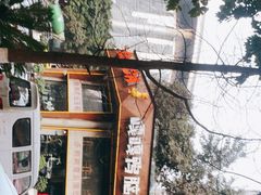 -嘎嘎鸭脑壳江湖菜(五里店)