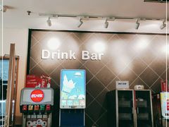 -萨莉亚意式餐厅(灵芝站中洲店)