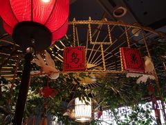 -北平食府(马鞍山路店)