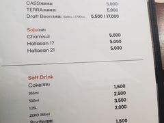 -校村炸鸡(塔洞店)