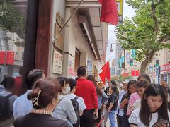 -邵万生食品公司(南京东路店)