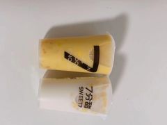 -7分甜芒果饮品(CCPARK创意港店)