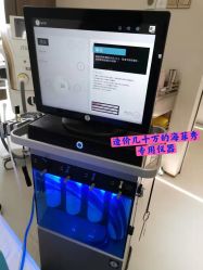 -时光海科学美肤中心