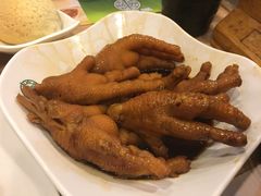 -添好运(中环IFC店)