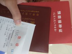 -苏州大学附属儿童医院(景德路院区)