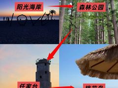 -巧克力渔家.小船海鲜家常菜(万平口店)