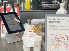 -Seesaw Coffee(深圳万象天地店)