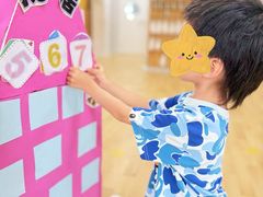 -金色摇篮潜能开发幼儿园(大兴校区)