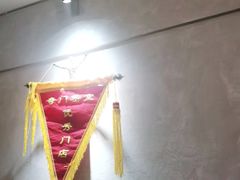 -奇门密室(五一新干线店)