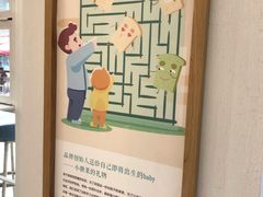 -爸爸糖吐司面包(郑州正弘城店)
