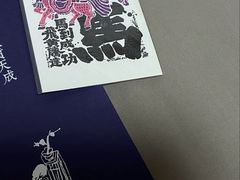 -南京书画院金陵美术馆