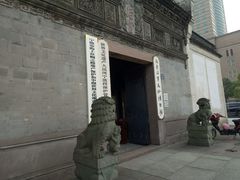 -庆安会馆