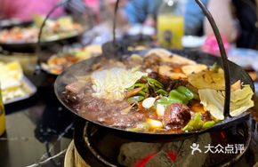 Special Lamb Hot Pot