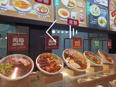 -甘食记·成都肥肠粉(汕头万象城店)