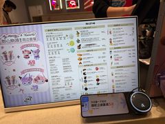 -DQ·蛋糕·冰淇淋(领秀城店)
