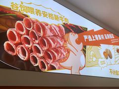 -黄饷·咖喱蛋包饭(奥城店)