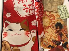 -皆道拌麻辣烫·麻辣拌