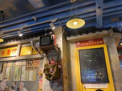 -马路边边串串香(大成路店)