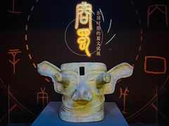 -呼和浩特博物馆