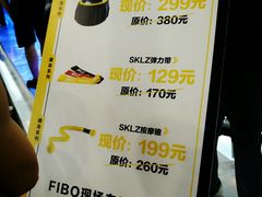-上海跨国采购会展中心