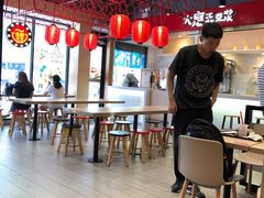 大堂-永和大王(宜山店)